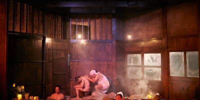 Avidya, l'auberge de l'obscurité © Shinsuke Sugino