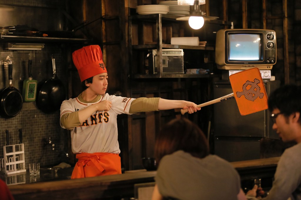 Dark Master © Takashi Horikawa