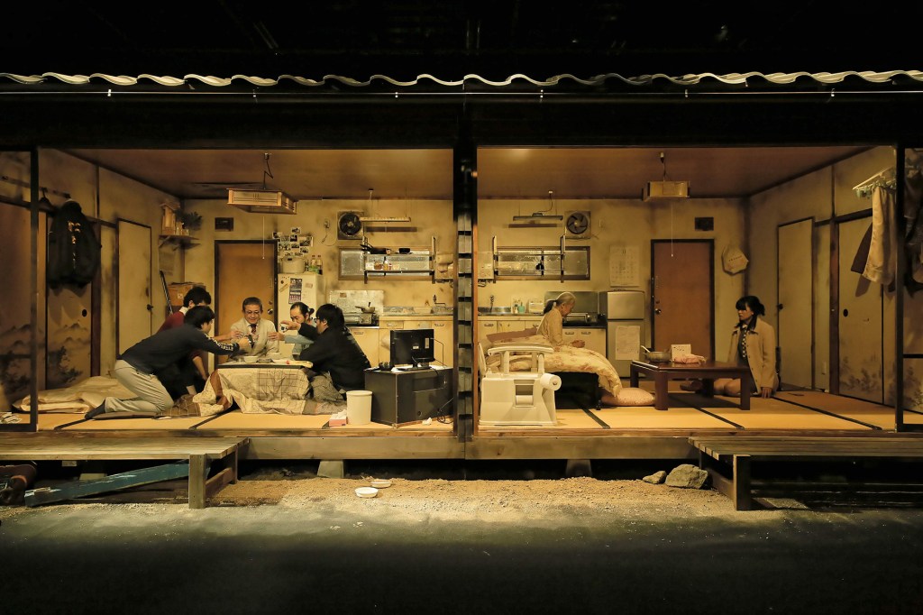 La Forteresse du sourire © Takashi Horikawa