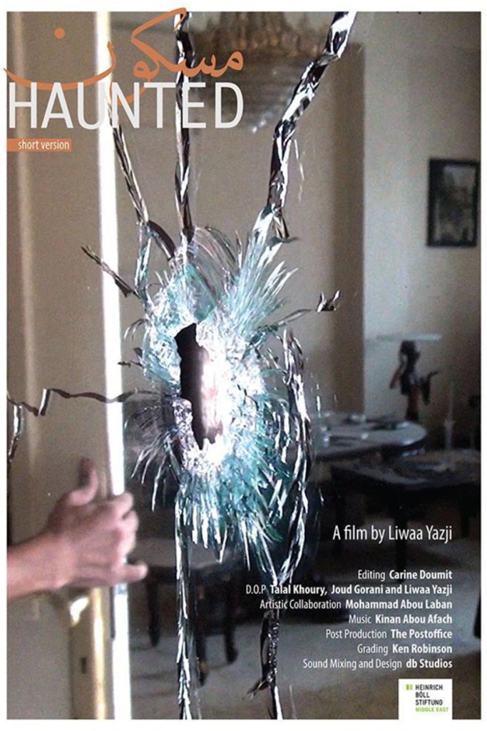 Affiche Haunted de Liwaa Yazji