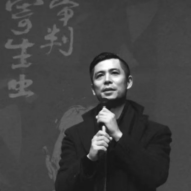 Chen Li © D.R.